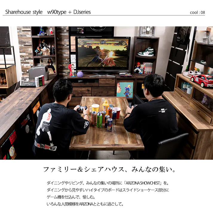 【ARIZONA】シークレット収納付き 全段スライドレール付き 幅45cmスリムチェスト ハイチェスト ローチェスト 引出し 引き出し ヴィンテージ ブラウン ガラスショーケース タンス 収納棚 ラック 木製 おしゃれ 衣類収納 箪笥 アクセサリー収納 A4収納 防犯 防犯グッズ