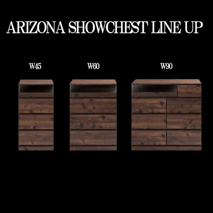 【ARIZONA】シークレット収納付き 全段スライドレール付き 幅90cmワイドチェスト ハイチェスト ローチェスト 引出し 引き出し ヴィンテージ ブラウン ガラスショーケース タンス 収納棚 ラック 木製 おしゃれ 衣類収納 箪笥 アクセサリー収納 A4収納 防犯 防犯グッズ