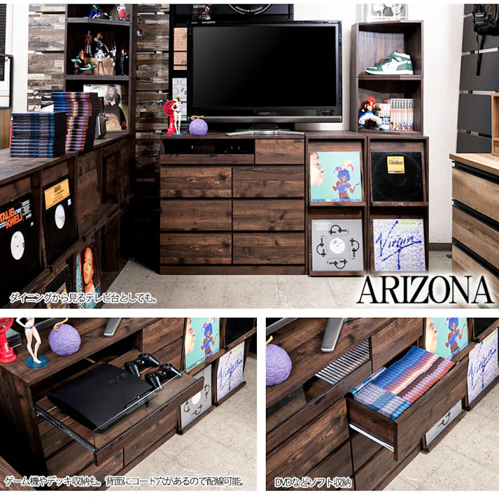 【ARIZONA】シークレット収納付き 全段スライドレール付き 幅90cmワイドチェスト ハイチェスト ローチェスト 引出し 引き出し ヴィンテージ ブラウン ガラスショーケース タンス 収納棚 ラック 木製 おしゃれ 衣類収納 箪笥 アクセサリー収納 A4収納 防犯 防犯グッズ