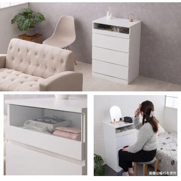 【WHITE LIV】シークレットショーケースチェスト 全段スライドレール付き 幅60cmスリムチェスト ハイチェスト ローチェスト チェスト ホワイト フレンチシャビー ガラスショーケース タンス 収納棚 ラック 木製 おしゃれ 衣類収納 箪笥 アクセサリー収納 防犯 防犯グッズ