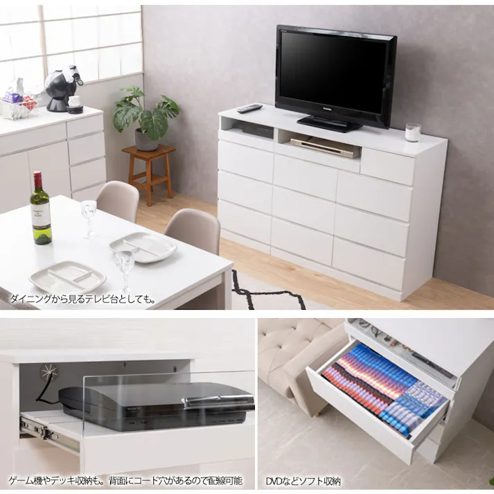 【WHITE LIV】シークレットショーケースチェスト 全段スライドレール付き 幅60cmスリムチェスト ハイチェスト ローチェスト チェスト ホワイト フレンチシャビー ガラスショーケース タンス 収納棚 ラック 木製 おしゃれ 衣類収納 箪笥 アクセサリー収納 防犯 防犯グッズ