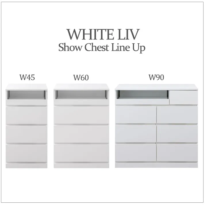 【WHITE LIV】シークレットショーケースチェスト 全段スライドレール付き 幅90cmワイドチェスト ハイチェスト ローチェスト チェスト ホワイト フレンチシャビー ガラスショーケース タンス 収納棚 ラック 木製 おしゃれ 衣類収納 箪笥 アクセサリー収納 防犯 防犯グッズ