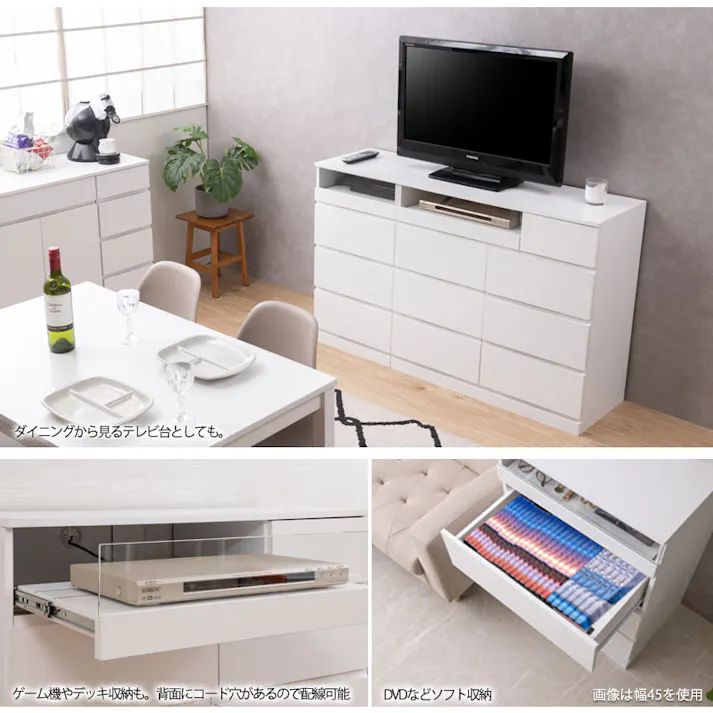 【WHITE LIV】シークレットショーケースチェスト 全段スライドレール付き 幅90cmワイドチェスト ハイチェスト ローチェスト チェスト ホワイト フレンチシャビー ガラスショーケース タンス 収納棚 ラック 木製 おしゃれ 衣類収納 箪笥 アクセサリー収納 防犯 防犯グッズ