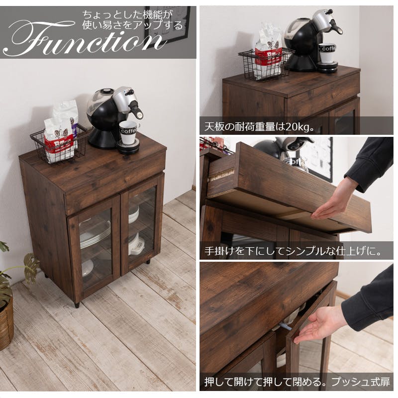 食器棚　キッチンキャビネット　カップボード ニトリ（NITORI） 幅60cm 食器棚(ラピス 60 ステンG) キッチンボード