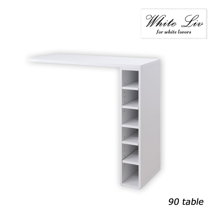90 s40 82.5 ge[u zCg ؐ l炵 V fXN desk Ƒ [ I  Lk L L^ [t  HIEW{[h