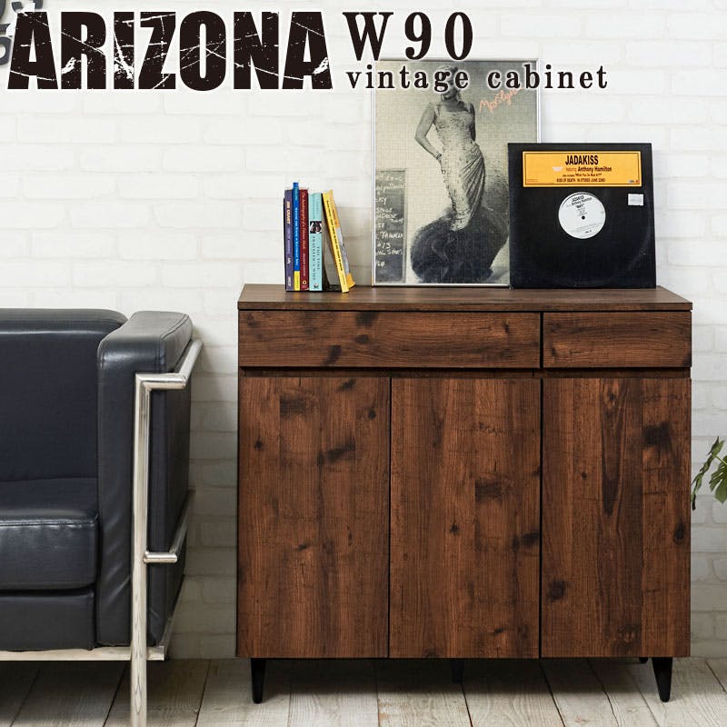 らりビンテージ　サイドボード　天然木　カウンターキャビネット　リビング らりビンテージ サイドボード 天然木 カウンターキャビネット リビング