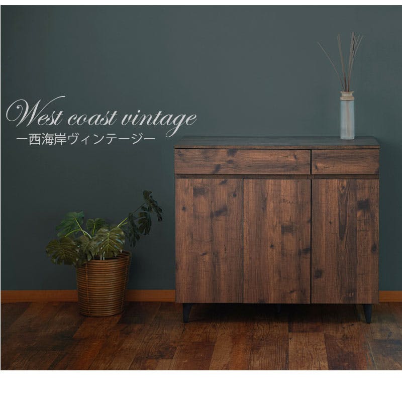 ARIZONA】 リビングボード 幅90 奥行40 高さ80 キャビネット 西海岸