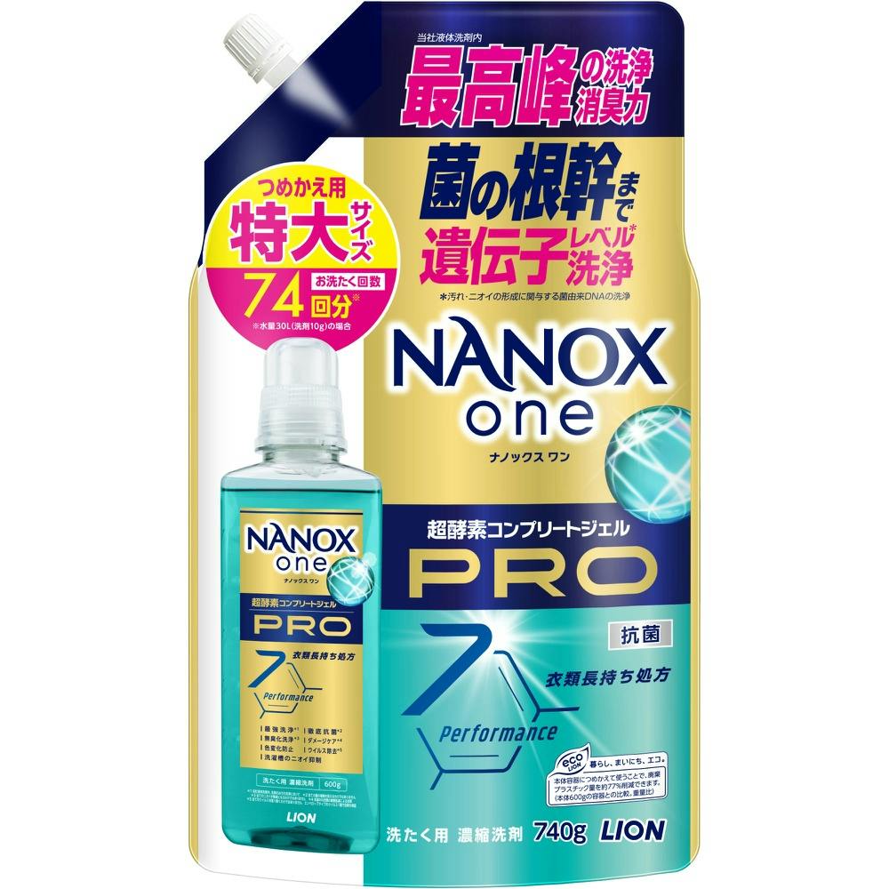 NANOX one PRO つめかえ用特大 × 12点 #hrm-4903301375487 衣料用洗剤 NANOX one PRO つめかえ用特大 × 12点 #hrm-4903301375487 衣料用洗剤