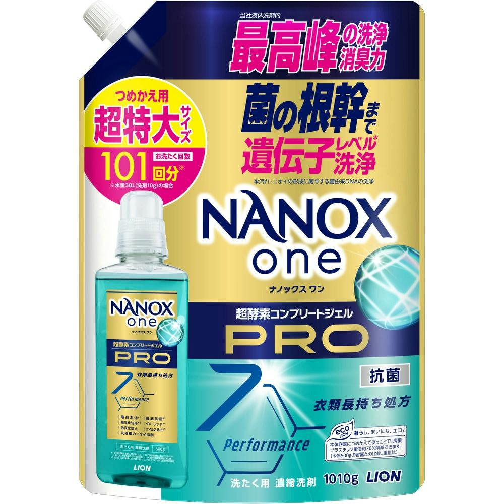 NANOX one PRO つめかえ用超特大 × 6点 #hrm-4903301375494 衣料用洗剤 NANOX one PRO つめかえ用超特大 × 6点 #hrm-4903301375494 衣料用洗剤