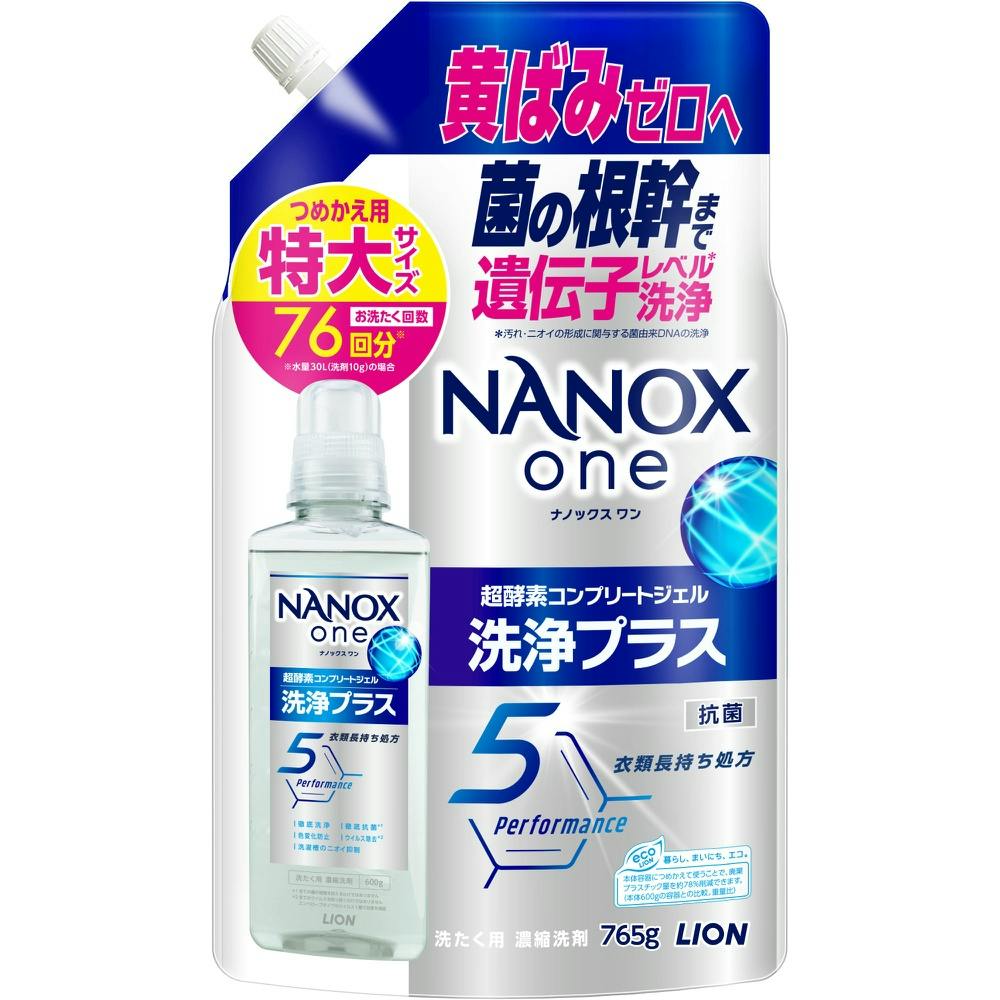 NANOX one 洗浄プラス つめかえ用特大 × 12点 #hrm-4903301375371 衣料用洗剤 NANOX one 洗浄プラス つめかえ用特大 × 12点 #hrm-4903301375371 衣料用洗剤
