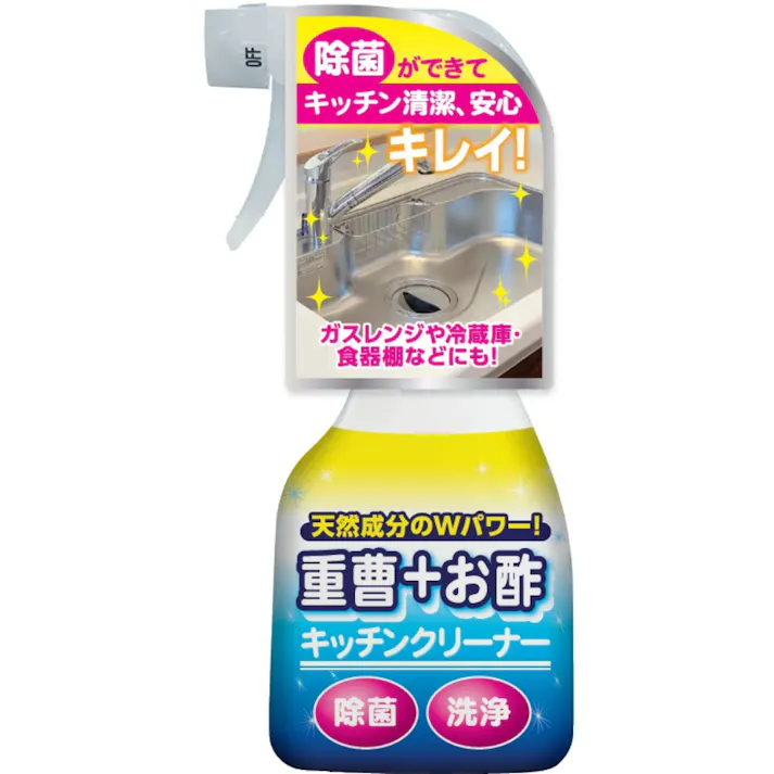 重曹+お酢キッチンクリーナー ×1点 #hrm-4516825006913