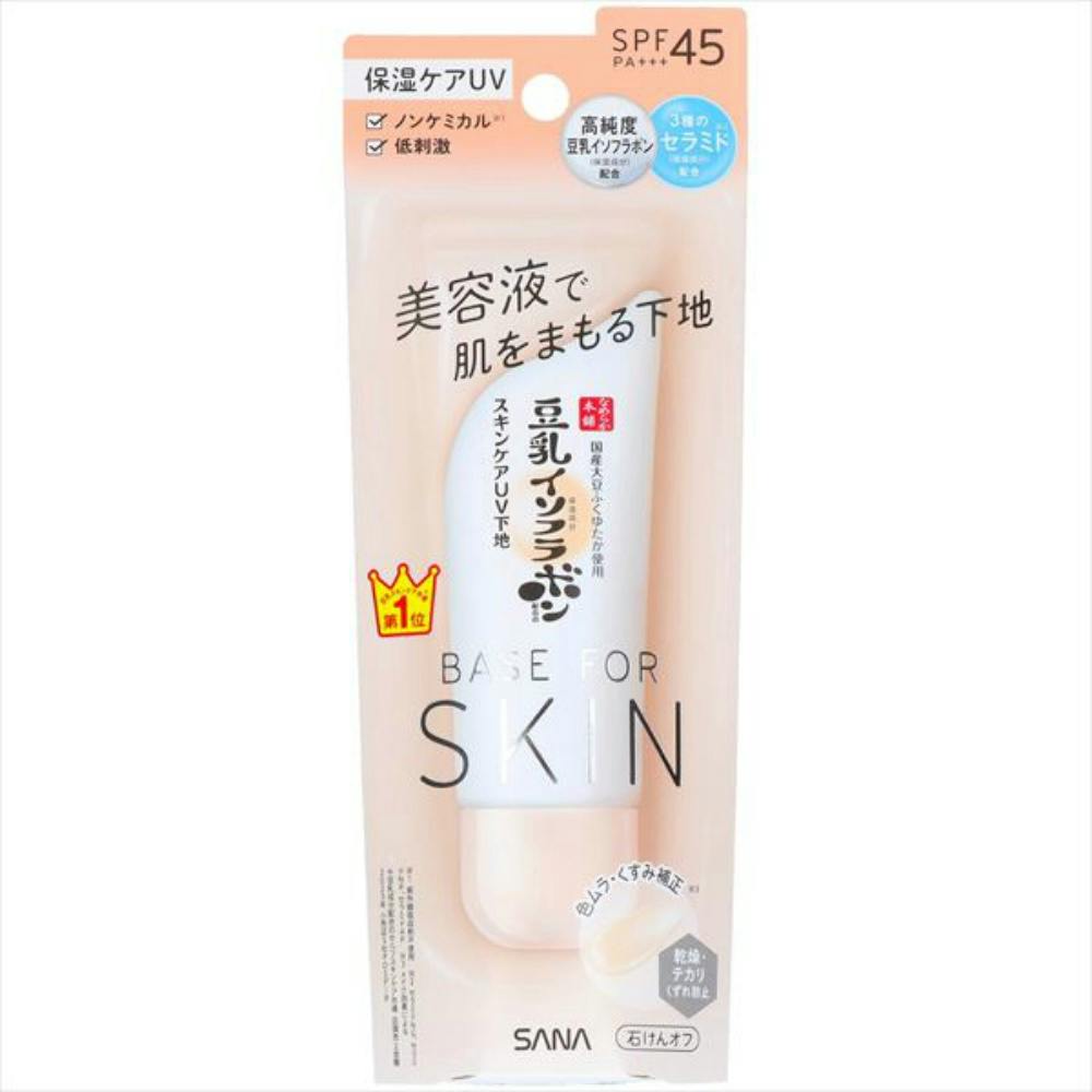 ベジスキン 高保湿化粧水 500ml | コスメ・化粧品 通販