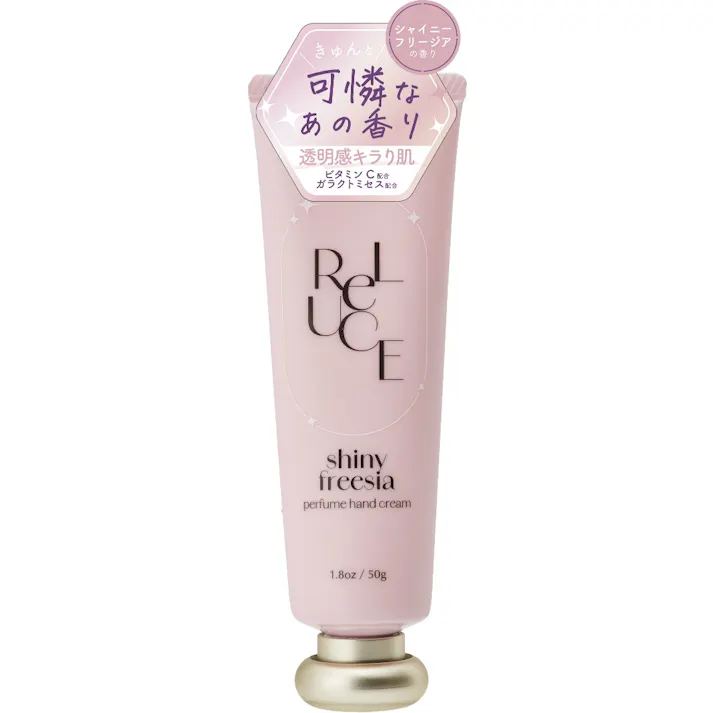 【6点まとめ買い】リルーチェ パフュームハンドクリーム シャイニーフリージア × 6点 #hrm-4936201109692