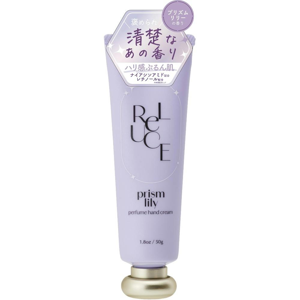 リルーチェ パフュームハンドクリーム プリズムリリー × 6点 #hrm-4936201109708 ハンドクリーム・ボディクリーム リルーチェ パフュームハンドクリーム プリズムリリー × 6点 #hrm-4936201109708 ハンドクリーム・ボディクリーム