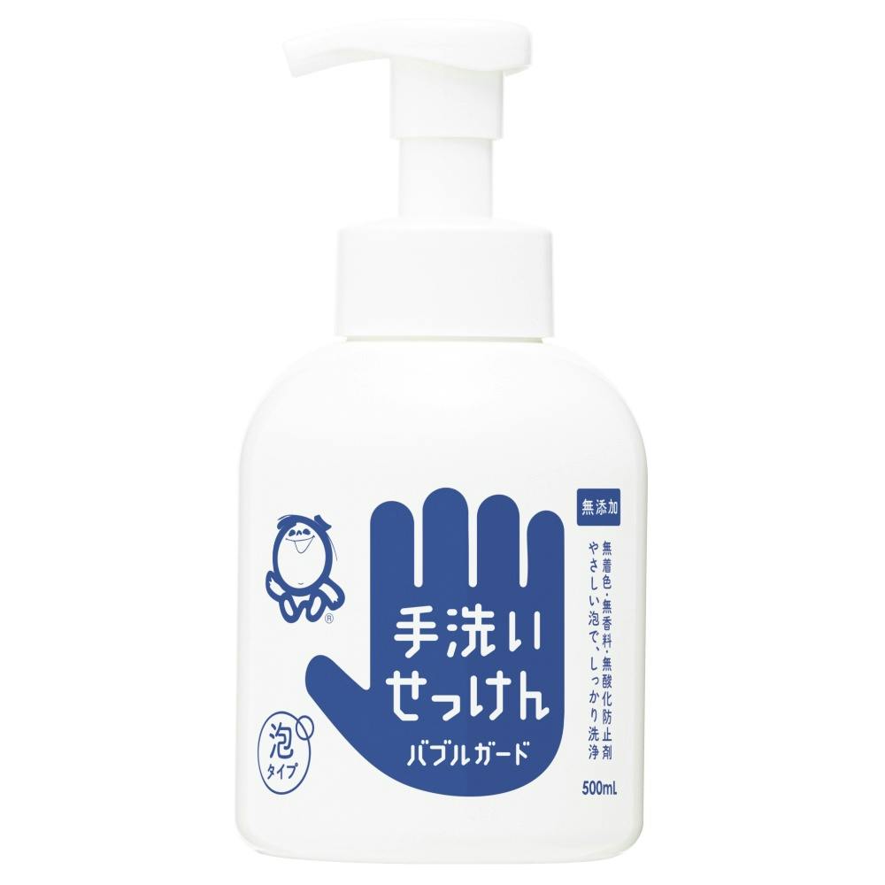 バブルガード500mL ×1点 #hrm-4901797033355 ハンドソープ