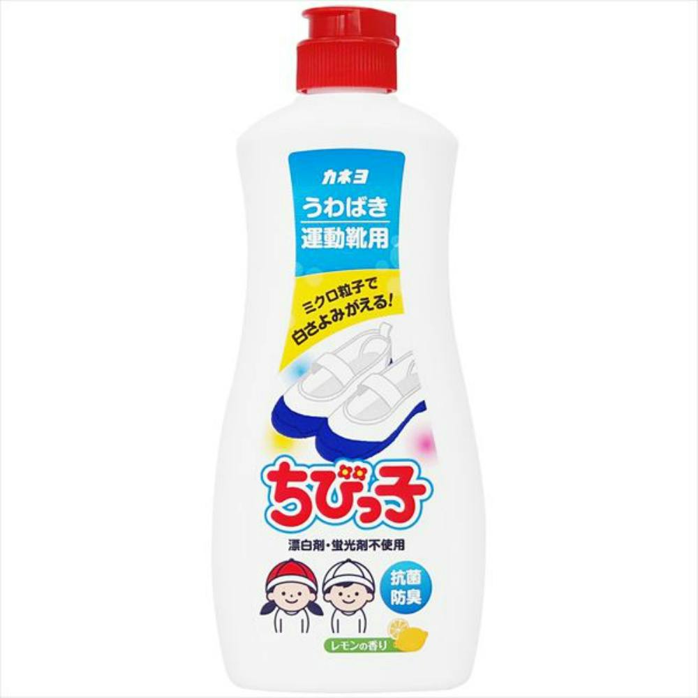 Jl тq ×1_ hrm-4901329210957 piEpiE