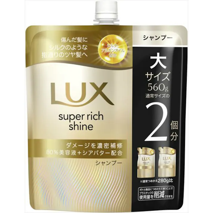 【12点まとめ買い】ラックス スーパーリッチシャイン ダメージリペア 補修シャンプー つめかえ用 × 12点 #hrm-4902111780849