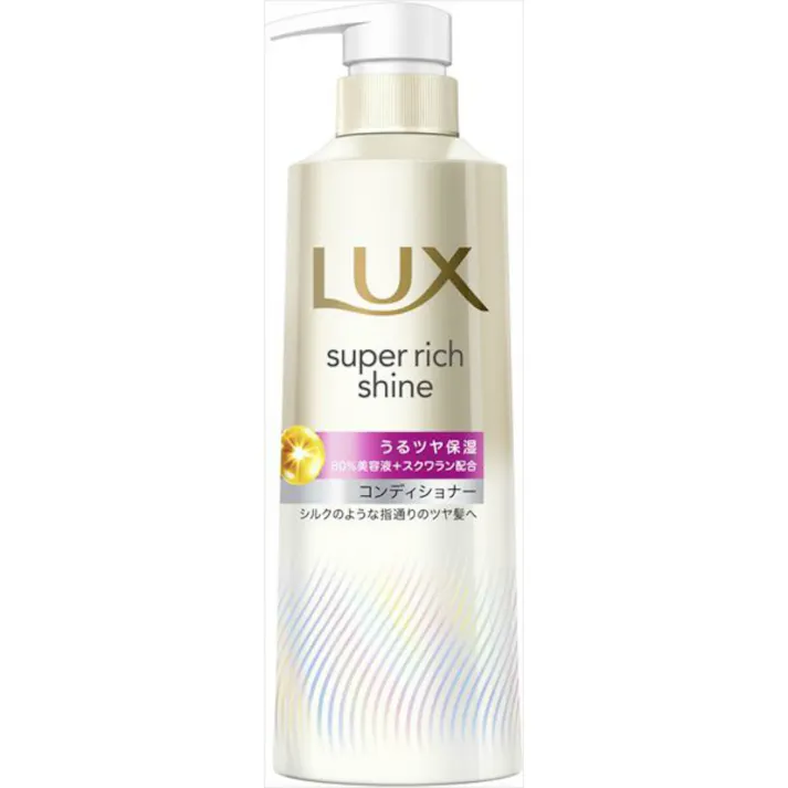 【12点まとめ買い】ラックス スーパーリッチシャイン モイスチャー 保湿コンディショナー ポンプ × 12点 #hrm-4902111780733