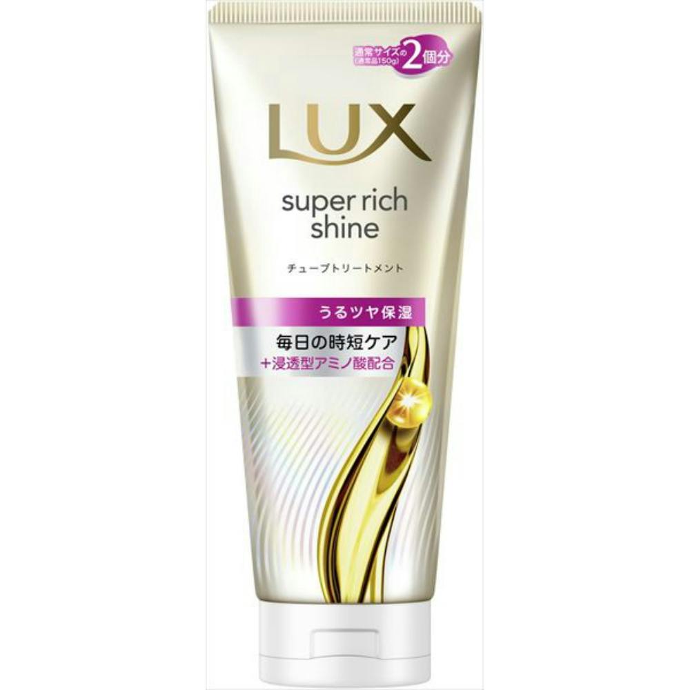 ラックス スーパーリッチシャイン モイスチャー 保湿チューブトリートメント ×1点 ＃hrm-4902111781051 トリートメント