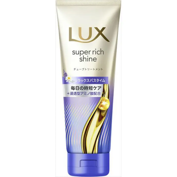 ラックス スーパーリッチシャイン リラックスナイトケア まとまりチューブトリートメント ×1点 【送料込み】 #hrm-4902111781037