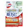 【6点まとめ買い】カビキラーお風呂に置くだけ防カビジェル さわやかなフレッシュガーデンの香り 本体 × 6点 【送料込み】 #hrm-4901609017153