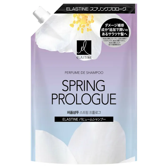 エラスティン Nパヒュームシャンプー スプリングプロローグ つめかえ用 ×1点 【送料込み】 #hrm-4985275798936