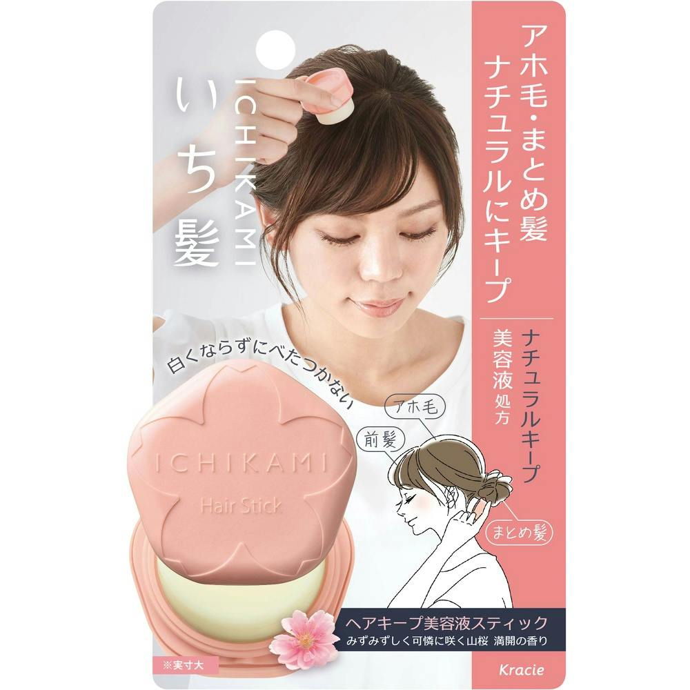いち髪 ヘアキープ美容液スティック（ナチュラルキープ） ×1点 ＃hrm-4901417627476