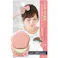 いち髪 ヘアキープ美容液スティック(ナチュラルキープ) ×1点 【送料込み】 #hrm-4901417627476