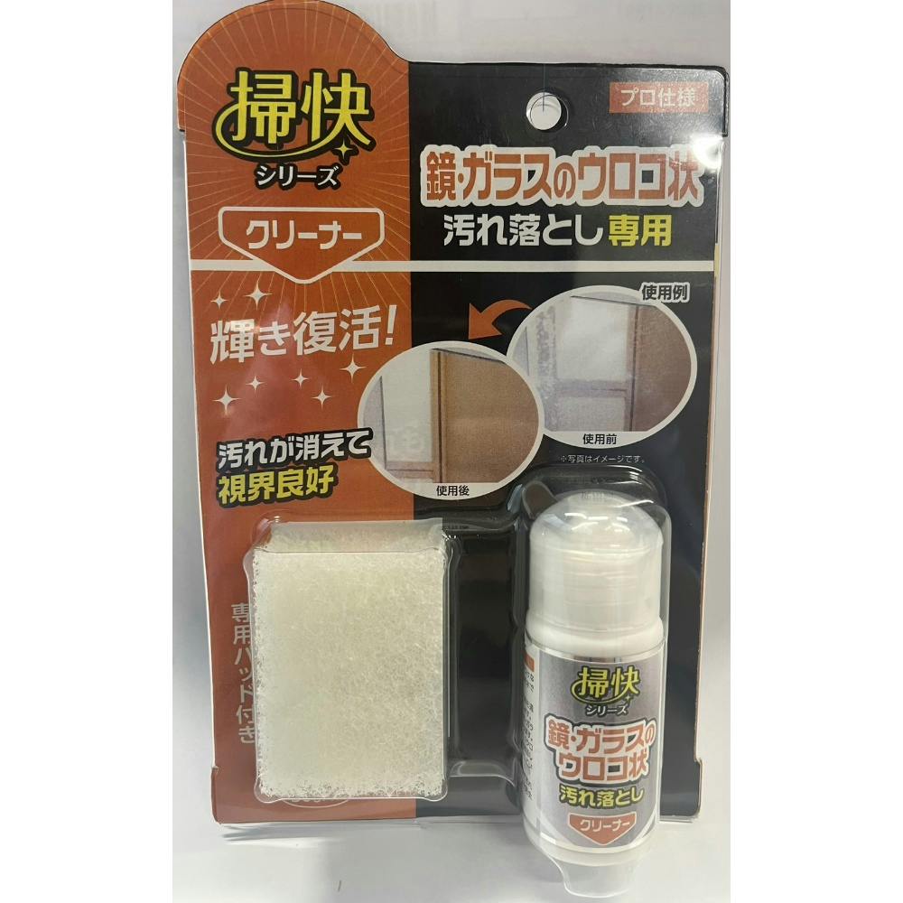 |V[Y EKX̃ER ꗎƂ 30g ×1_ hrm-4955696890342 KXp