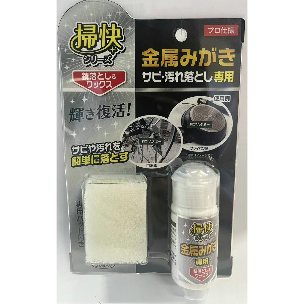 |V[Y ݂TrEꗎƂ 30g ×1_ hrm-4955696890366 dEZXLENG_