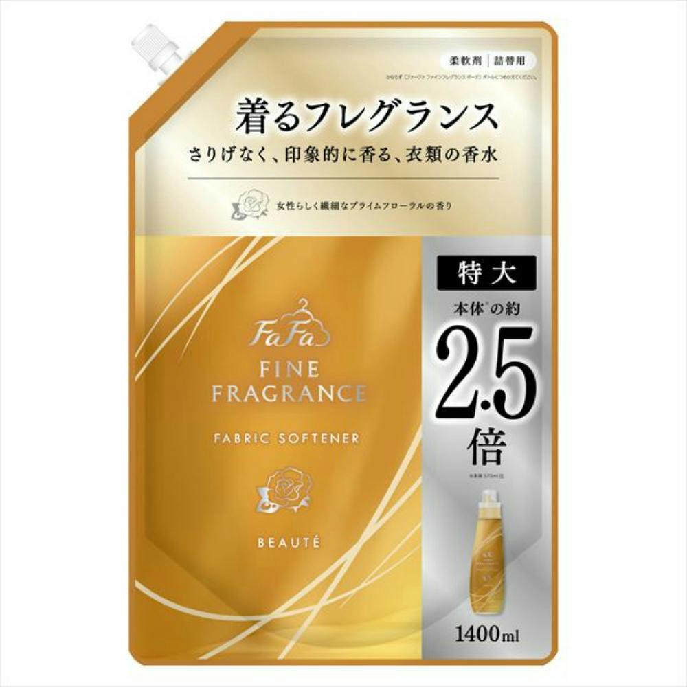 【ケース販売】プレミアム柔軟剤 ファーファ ファインフレグランス【ボーテ 】詰め替え 1400ml × 6点 【送料込み】プライムフローラルの香り 特大サイズ 本体の2.5倍 抗菌・防臭 ＃hrm-4902135672700