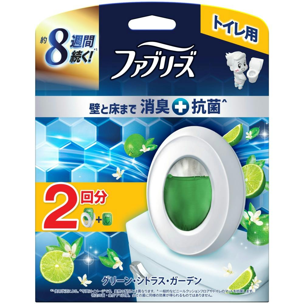 ファブリーズトイレ用消臭剤プレミアムシリーズ+抗菌グリーンシトラスガーデン本体+つめかえ 2回分 ×1点 #hrm-4987176343406 トイレ用 芳香・消臭剤
