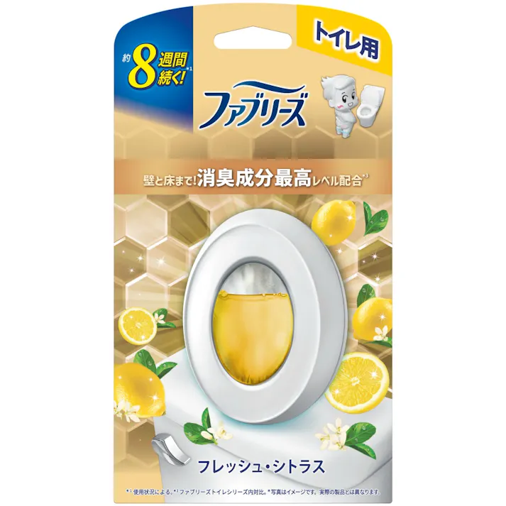 ファブリーズトイレ用消臭剤プレミアムシリーズ消臭成分最高レベルフレッシュシトラス ×1点 【送料込み】 #hrm-4987176318312