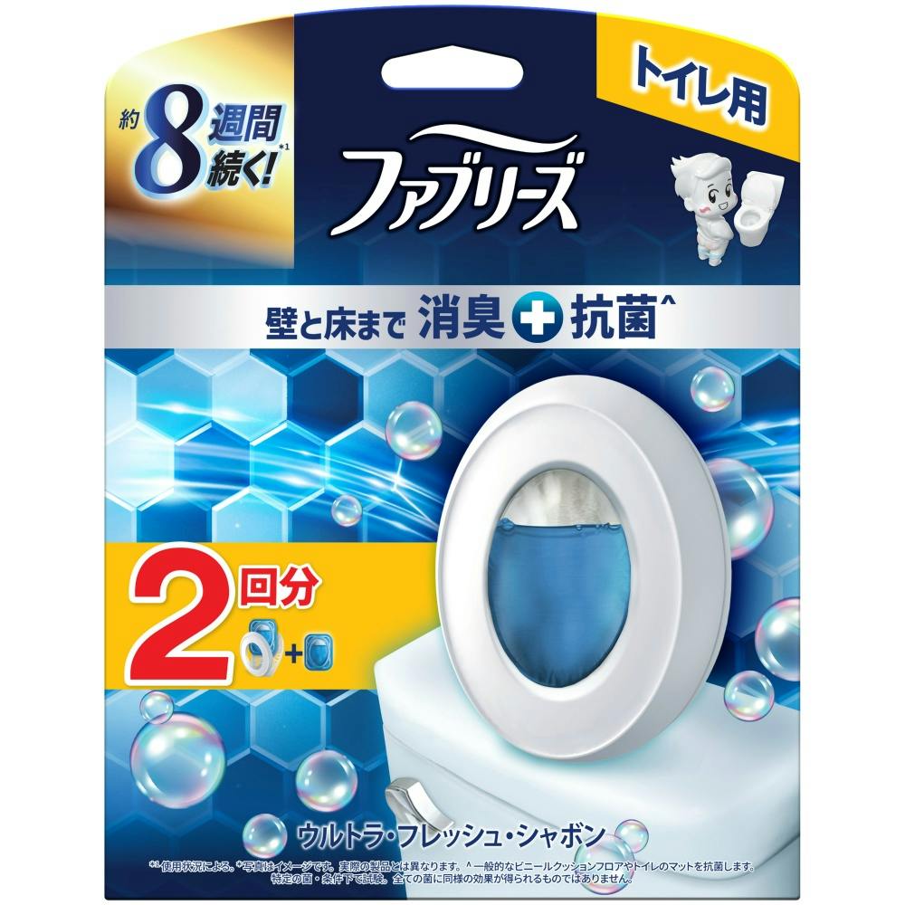ファブリーズトイレ用消臭剤プレミアムシリーズ+抗菌ウルトラフレッシュシャボン本体+つめかえ 2回分 ×1点 #hrm-4987176343314 トイレ用 芳香・消臭剤