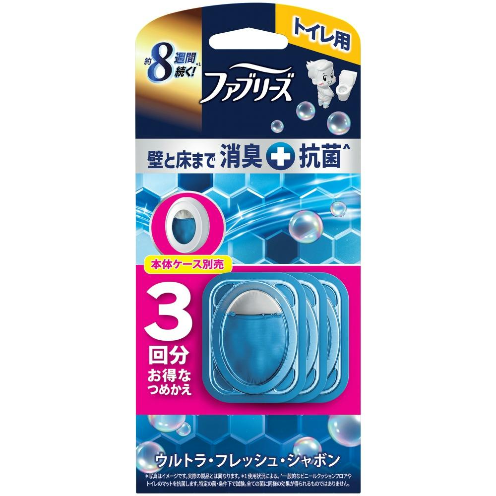 【12点まとめ買い】ファブリーズトイレ用消臭剤プレミアムシリーズ＋抗菌ウルトラフレッシュシャボンつめかえ 3回分 × 12点 【送料込み】 ＃hrm-4987176343321