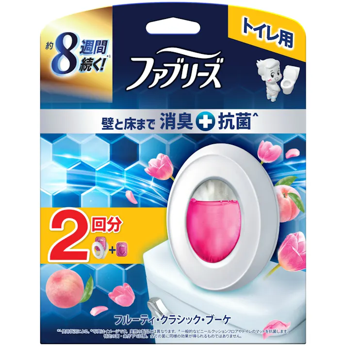 ファブリーズトイレ用消臭剤プレミアムシリーズ+抗菌フルーティークラシックブーケ本体+つめかえ 2回分 ×1点 【送料込み】 #hrm-4987176343369