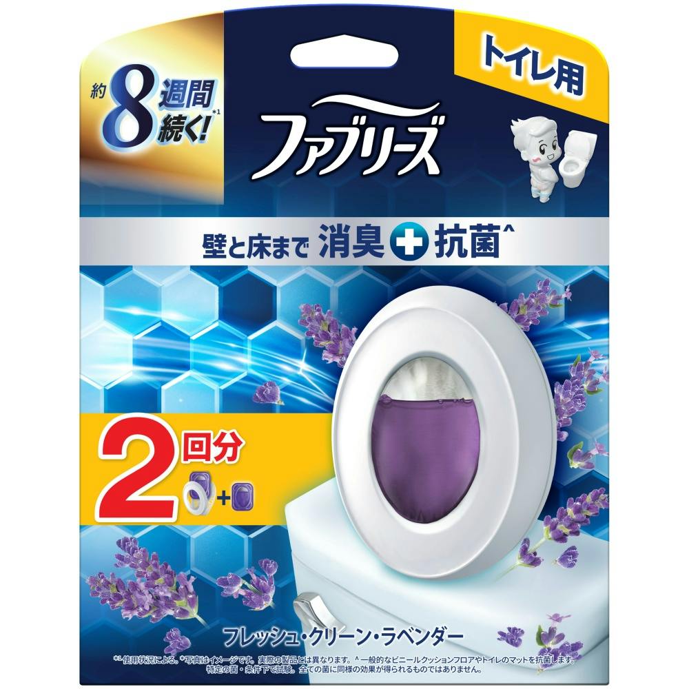 【12点まとめ買い】ファブリーズトイレ用消臭剤プレミアムシリーズ＋抗菌フレッシュクリーンラベンダー本体＋つめかえ 2回分 × 12点 【送料込み】 ＃hrm-4987176343383
