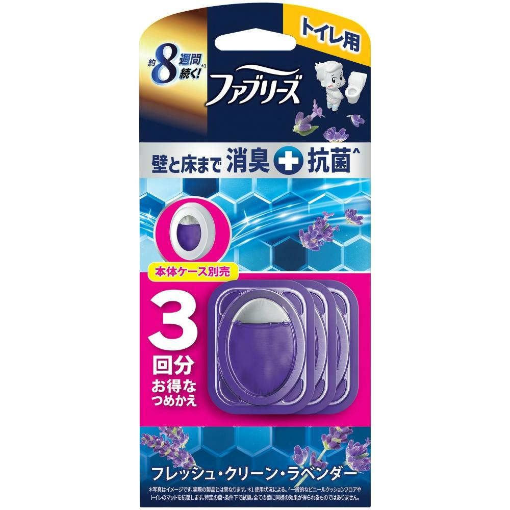 【12点まとめ買い】ファブリーズトイレ用消臭剤プレミアムシリーズ＋抗菌フレッシュクリーンラベンダーつめかえ 3回分 × 12点 【送料込み】 ＃hrm-4987176343338