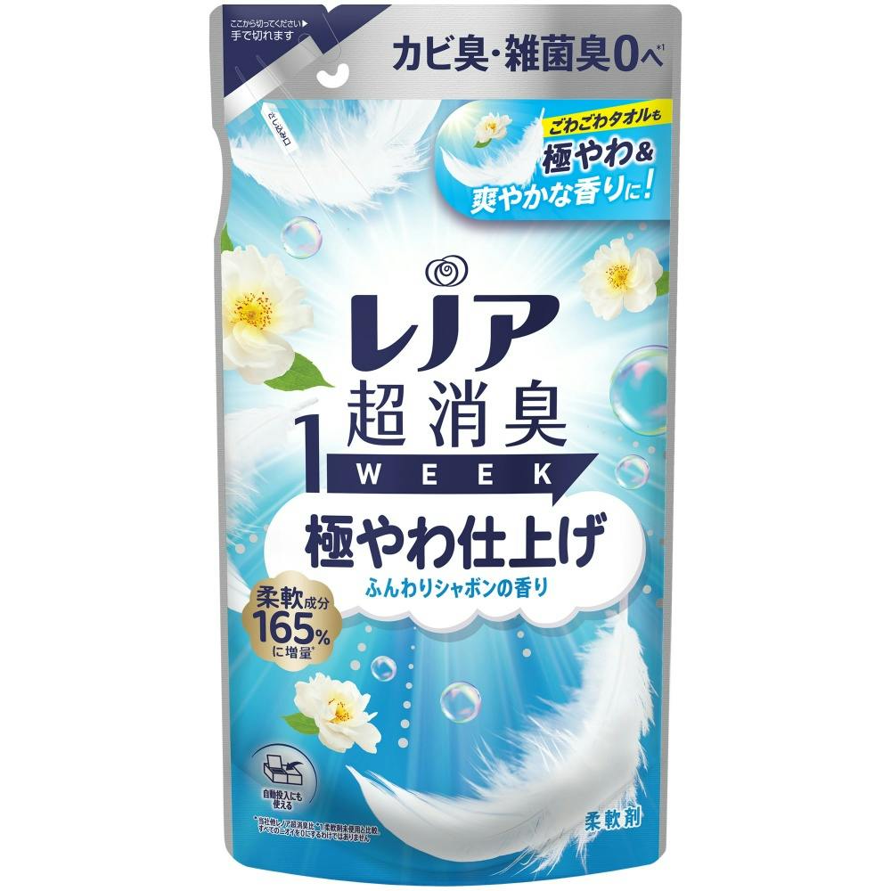 レノア超消臭1WEEK極やわ仕上げふんわりシャボンの香りつめかえ用 ×1点 #hrm-4987176324610 衣料用洗剤 レノア超消臭1WEEK極やわ仕上げふんわりシャボンの香りつめかえ用 ×1点 #hrm-4987176324610 衣料用洗剤