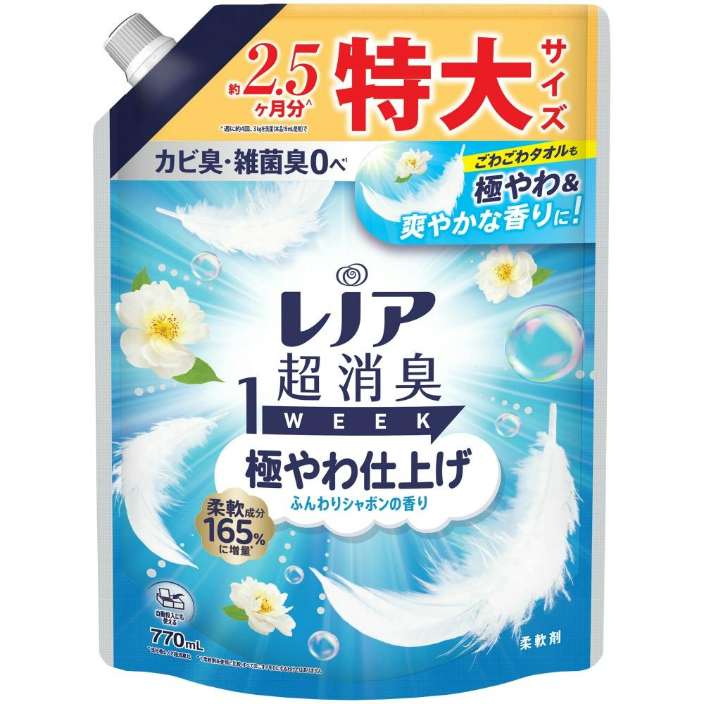レノア超消臭1WEEK極やわ仕上げふんわりシャボンの香りつめかえ用特大サイズ × 8点 #hrm-4987176324641 衣料用洗剤 レノア超消臭1WEEK極やわ仕上げふんわりシャボンの香りつめかえ用特大サイズ × 8点 #hrm-4987176324641 衣料用洗剤