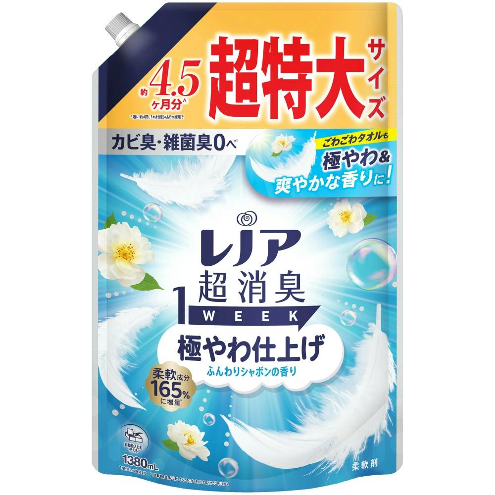 レノア超消臭1WEEK極やわ仕上げふんわりシャボンの香りつめかえ用超特大サイズ × 6点 #hrm-4987176324559 衣料用洗剤 レノア超消臭1WEEK極やわ仕上げふんわりシャボンの香りつめかえ用超特大サイズ × 6点 #hrm-4987176324559 衣料用洗剤