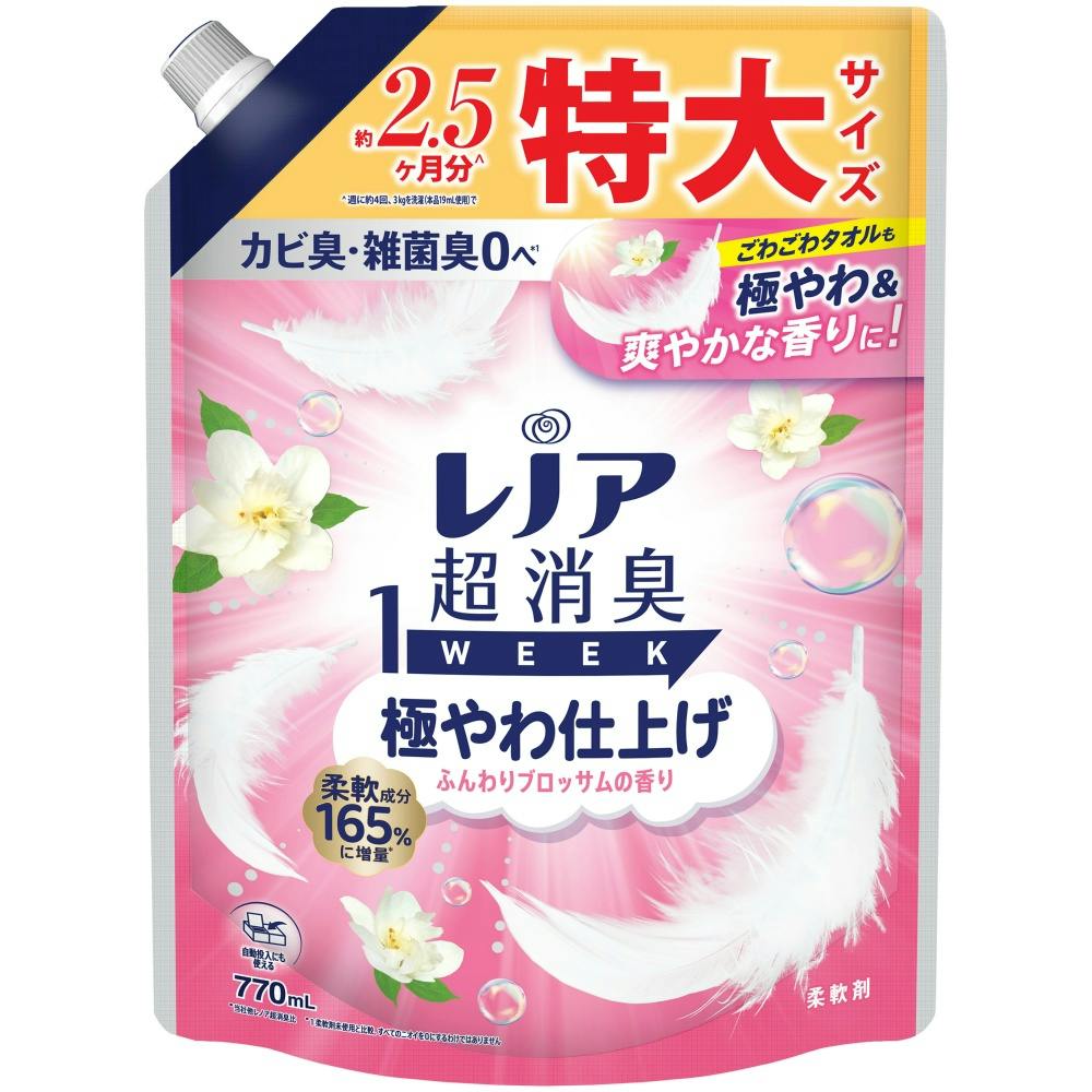 mAL1WEEKɂdグӂubT̍߂pTCY ×1_ hrm-4987176324535 ߗp