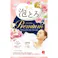 お湯物語 ぜい沢泡とろ プレミアム 入浴料 ラグジュアリーフローラルの香り ×1点 【送料込み】 #hrm-4901525012683