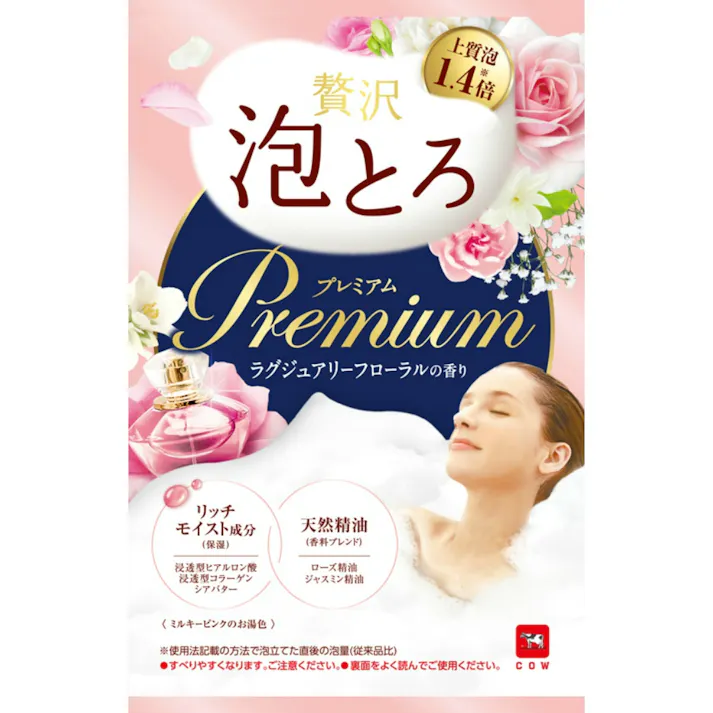 お湯物語 ぜい沢泡とろ プレミアム 入浴料 ラグジュアリーフローラルの香り ×1点 【送料込み】 #hrm-4901525012683