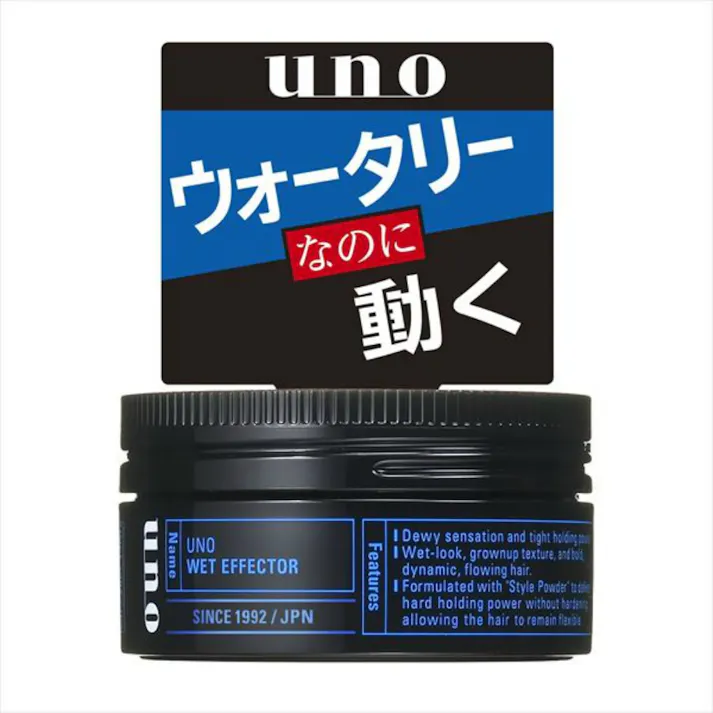 ウーノ ウェットエフェクター f ×1点 【送料込み】 #hrm-4550516494535