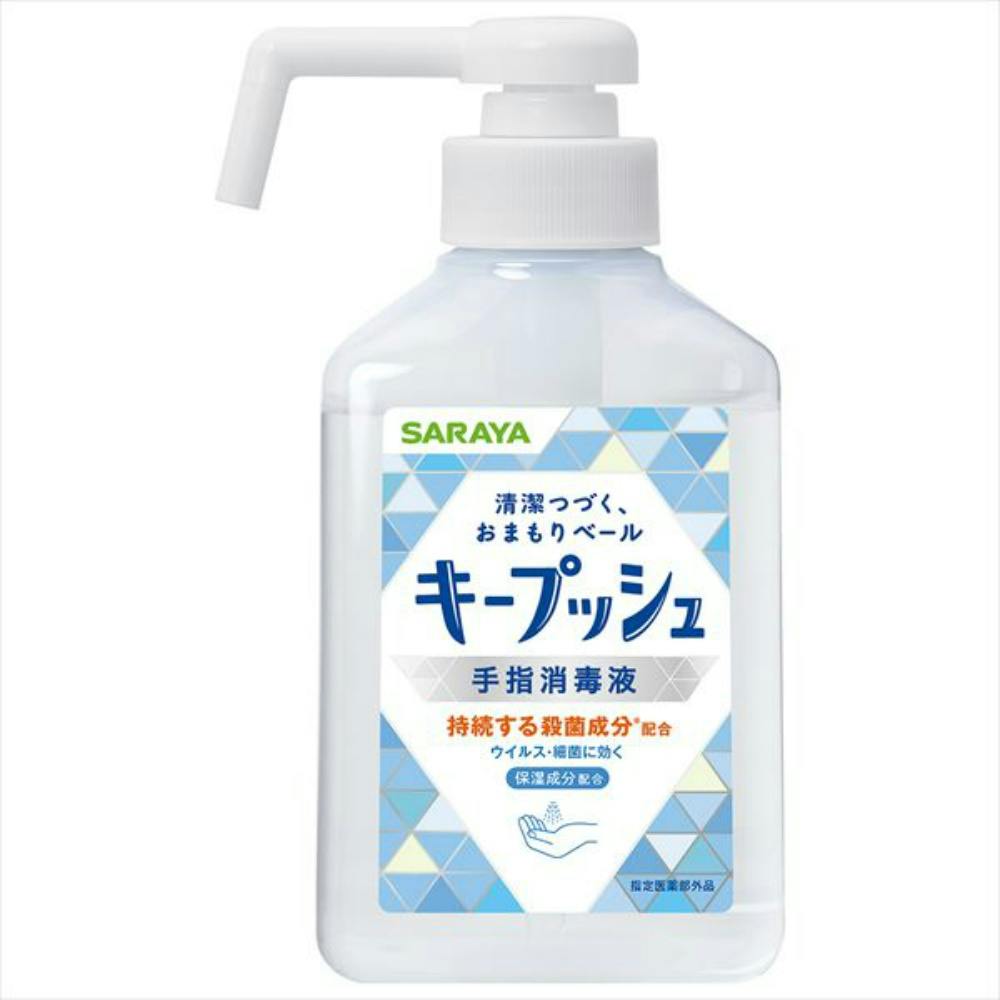 L[vbV wŉt 300mL ×1_ hrm-4973512423536 piEpiE