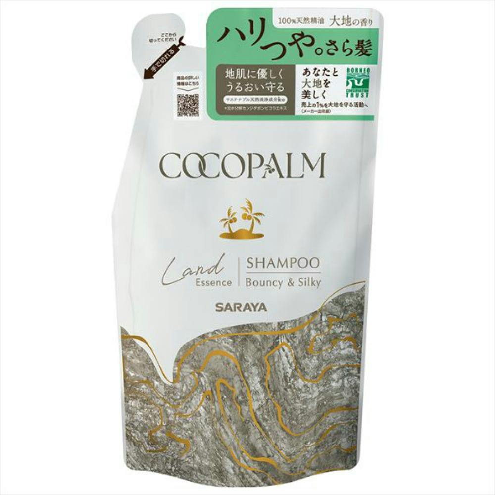 【12点まとめ買い】ココパーム ランドエッセンスシャンプー 詰替用 380ml × 12点 【送料込み】 ＃hrm-4973512261756