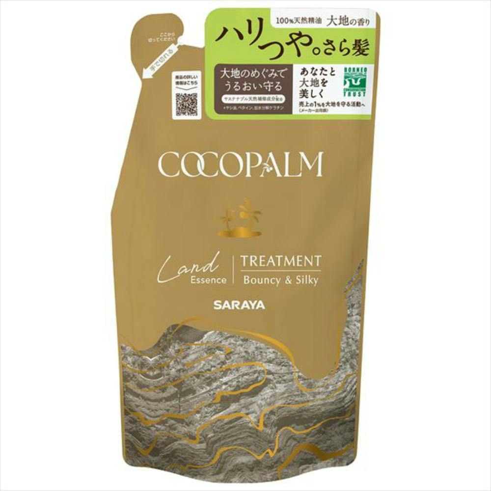 【12点まとめ買い】ココパーム ランドエッセンストリートメント 詰替用 380ml × 12点 【送料込み】 ＃hrm-4973512261770