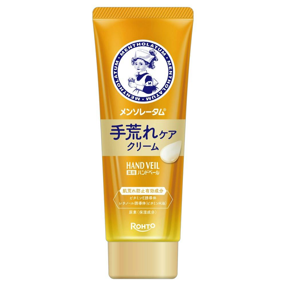 メンソレータム ハンドベール 手荒れケアクリーム ×1点 #hrm-4987241198856 ハンドクリーム・ボディクリーム メンソレータム ハンドベール 手荒れケアクリーム ×1点 #hrm-4987241198856 ハンドクリーム・ボディクリーム