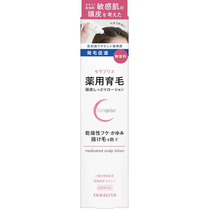 セラプリエ 薬用育毛 頭皮しっとりローション ×1点 【送料込み】 #hrm-4903018184082